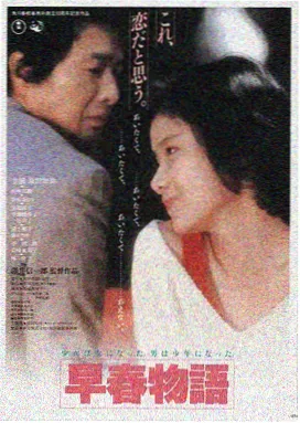 哈利波特与魔法石免费观看